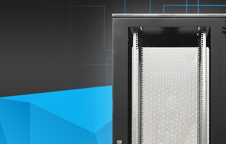 Serverschrank Teaser